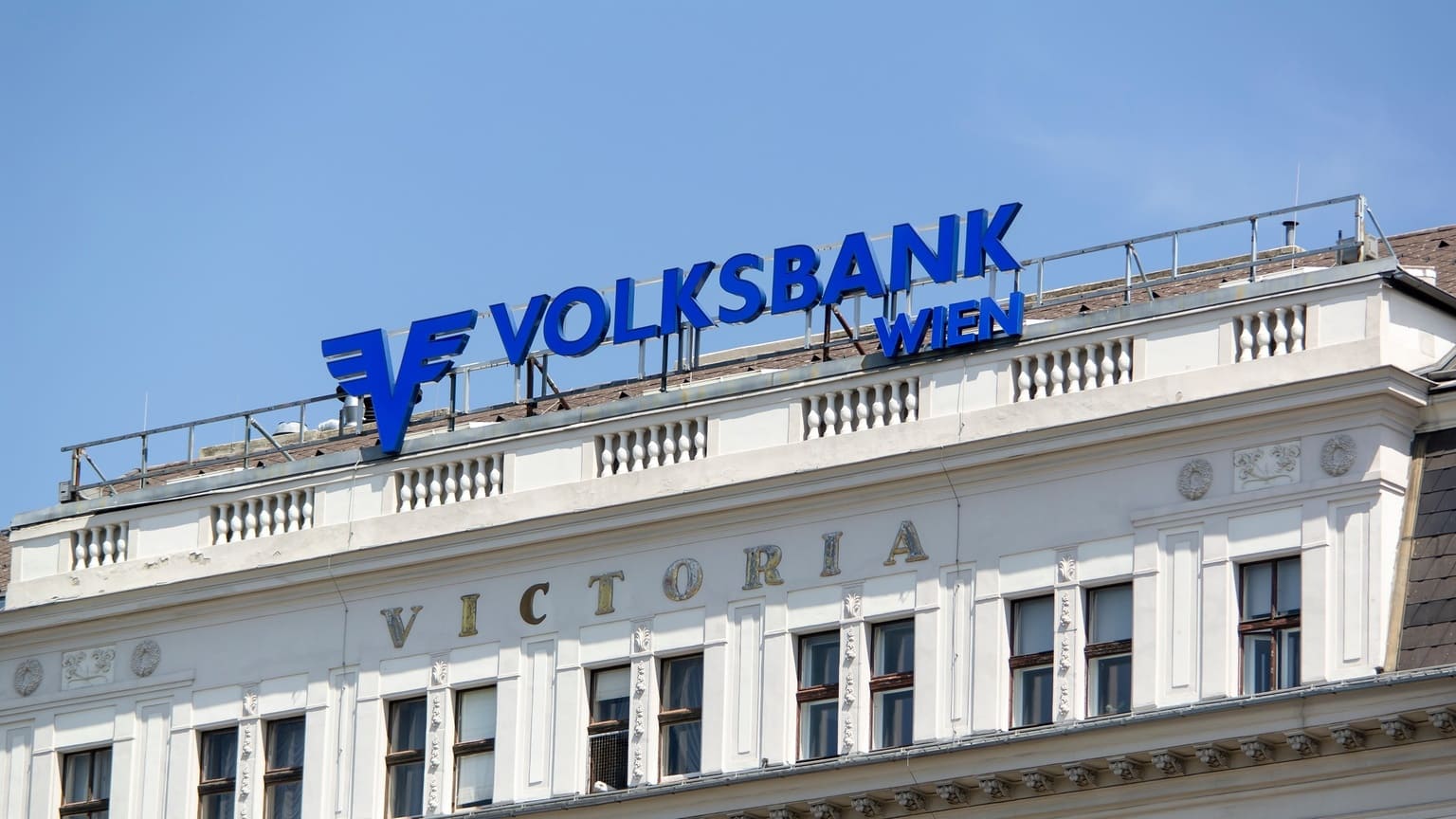 Отделение Bank Austria в Вене